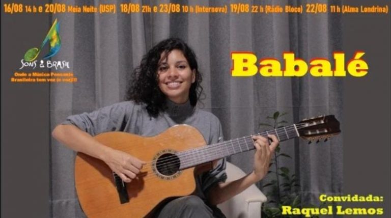 AlmA Londrina Rádio Web